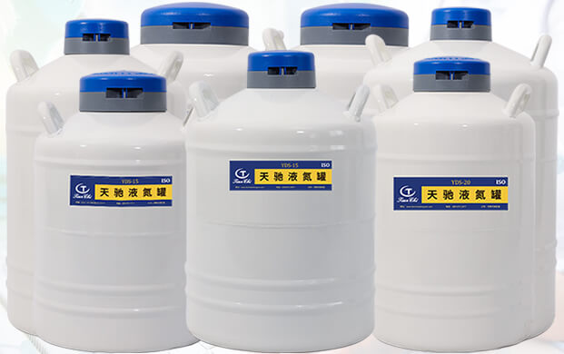 液氮罐是醫(yī)療器械嗎？