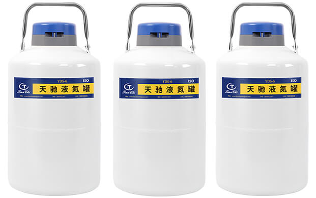 便攜式液氮罐6L多長時(shí)間加一次液氮？