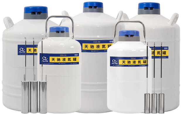儲存型液氮罐出廠會配備提桶么？